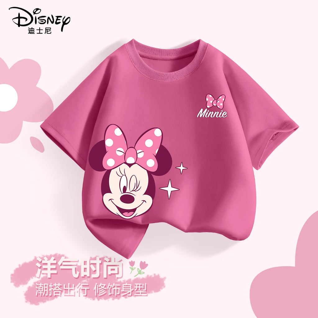 Happiest Tee in Cotton