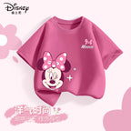 Happiest Tee in Cotton